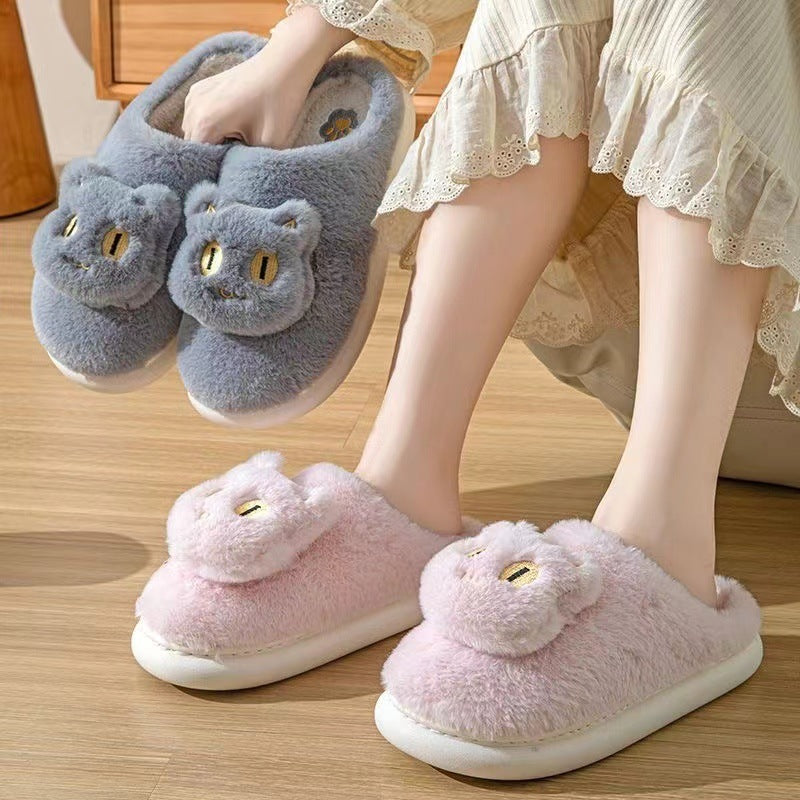 Comfy Cotton Cat Slippers – Soft, Plush & Warm Slip-Ons for Couples – Perfect for Winter!