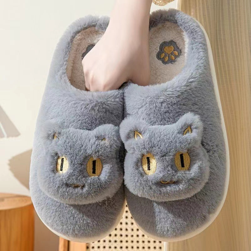 Comfy Cotton Cat Slippers – Soft, Plush & Warm Slip-Ons for Couples – Perfect for Winter!