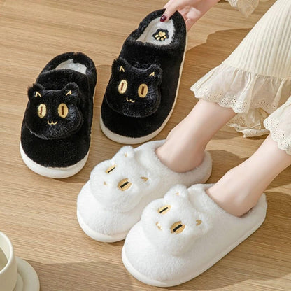 Comfy Cotton Cat Slippers – Soft, Plush & Warm Slip-Ons for Couples – Perfect for Winter!